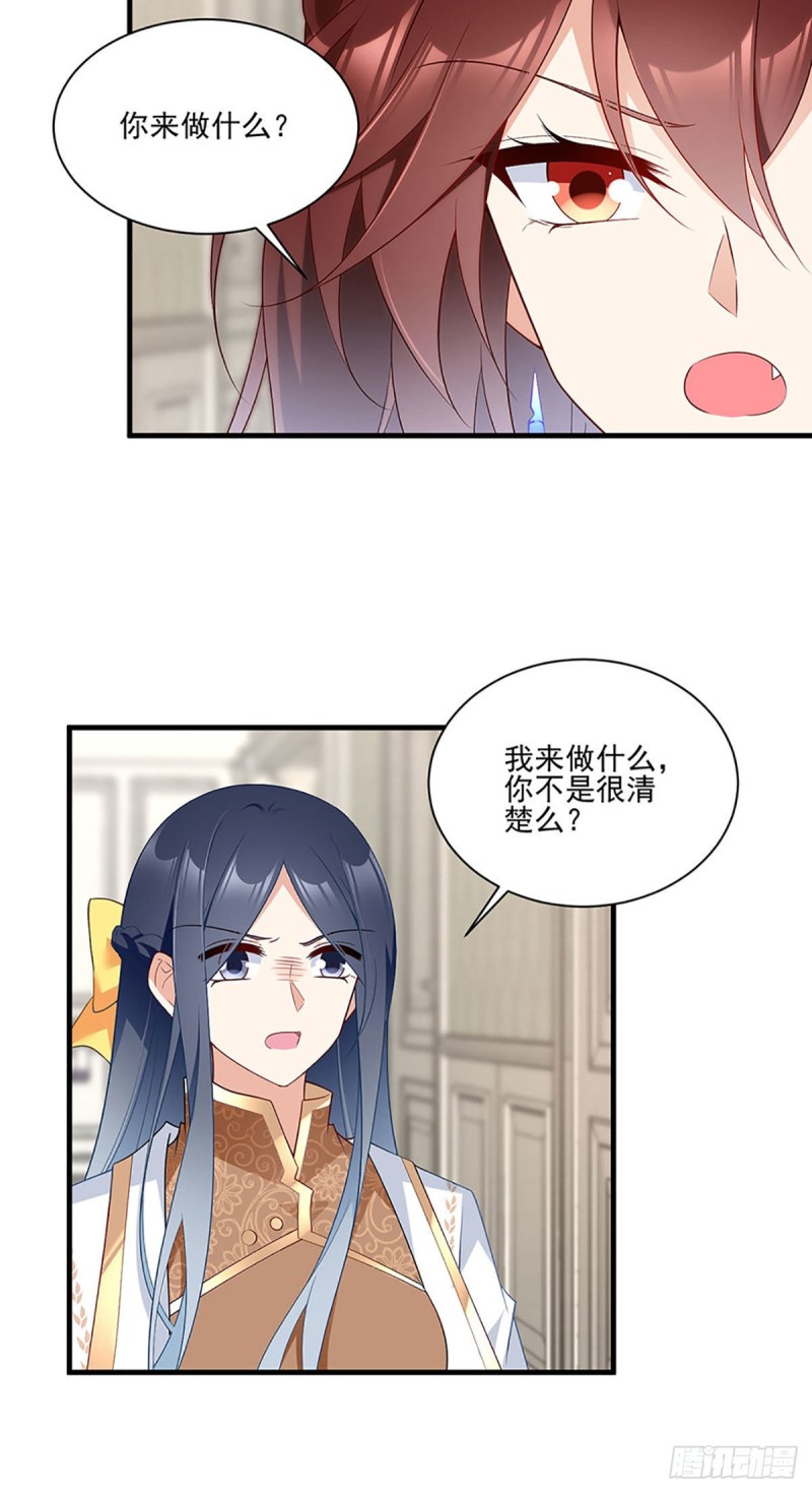 211.机会只有一次35