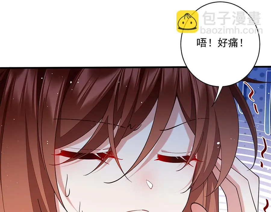 第491话 骑龙少女斗恶魔89