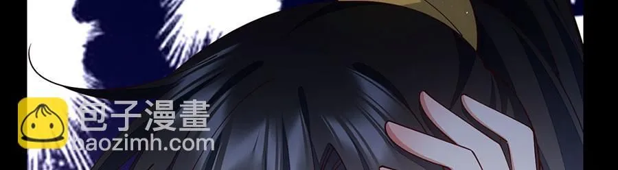 第463话 前世约定84