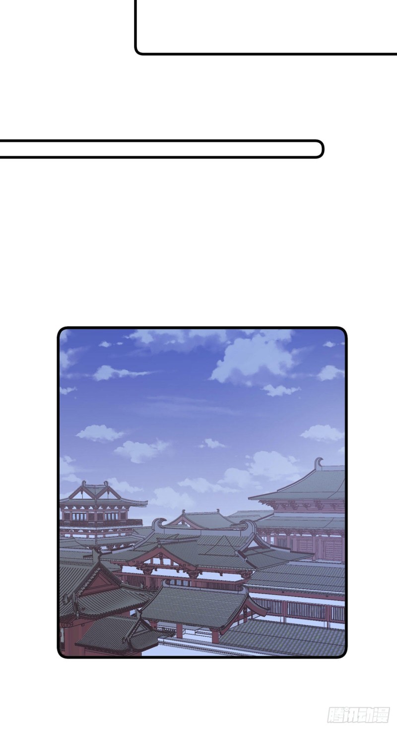 268.新的征程20