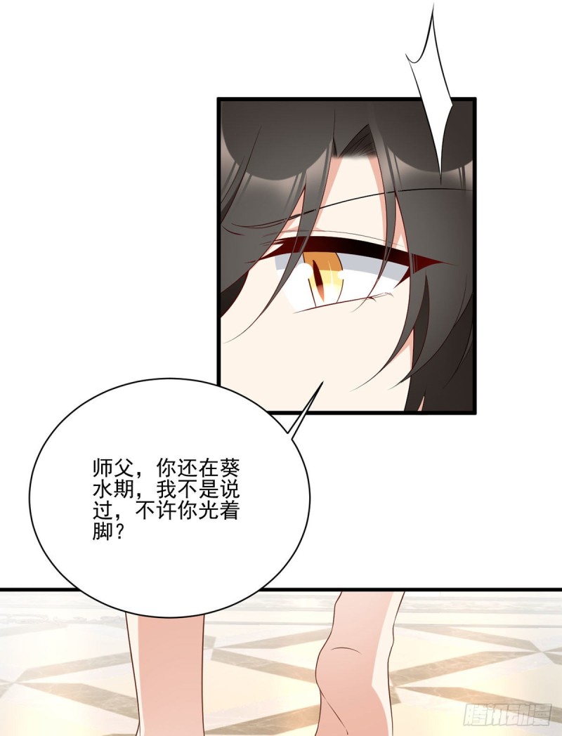 203.生活因你而散发的甜5