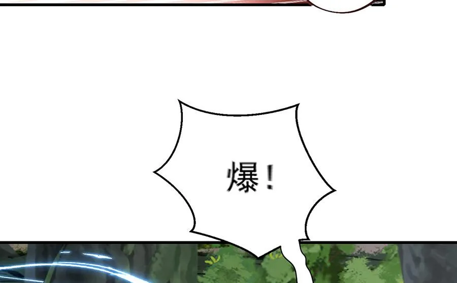 第449话 乱象77