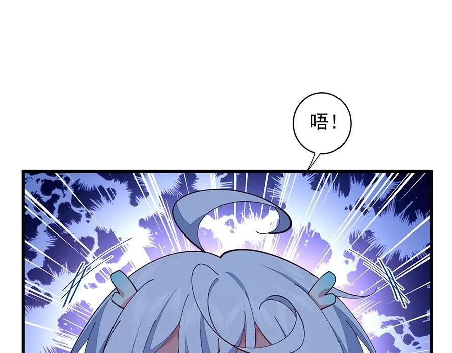 第466话 破碎的希望73