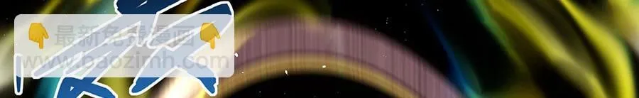 第463话 前世约定12