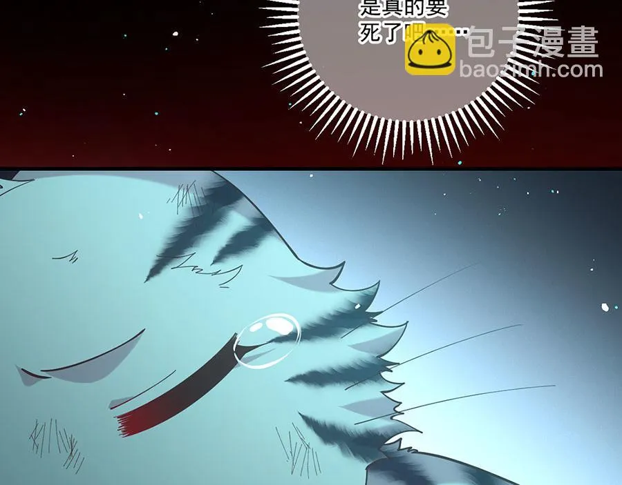 第448话 初战告捷112