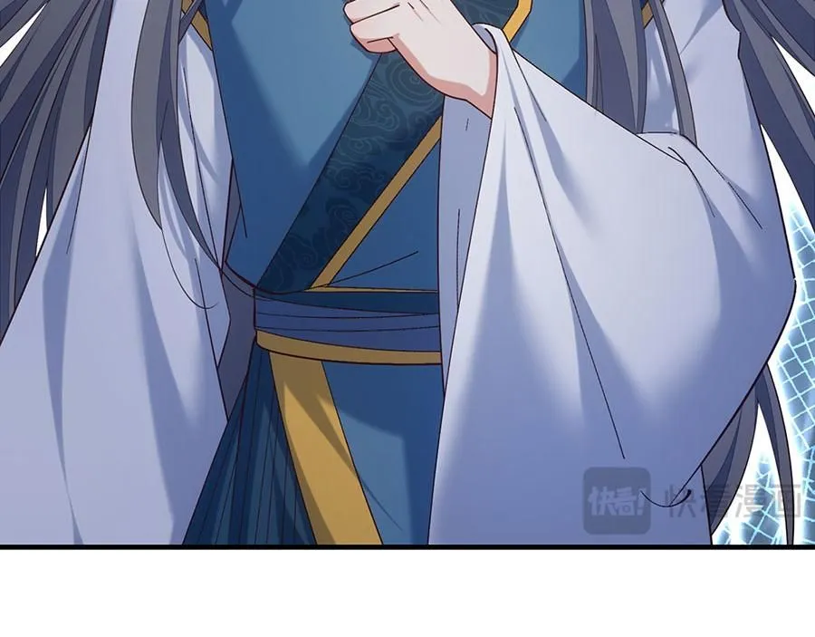 第468话 习惯使然99
