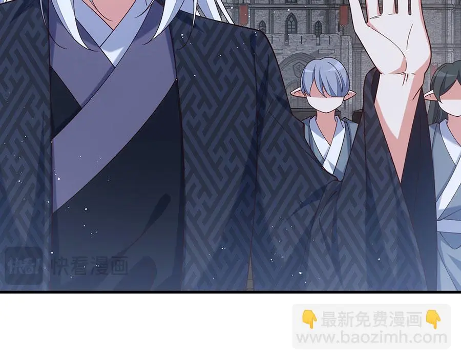 第485话 对战连摩48
