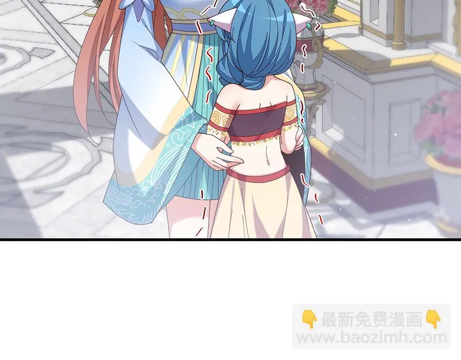 第487话 双面萝莉88