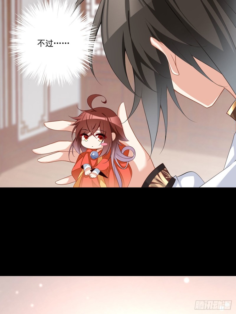 224.小小师父和长寿面12