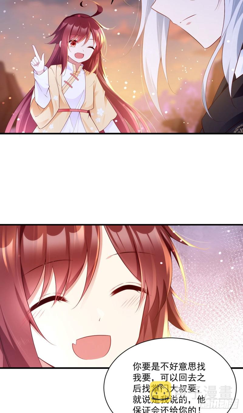 287. “慷慨”的微生极？27