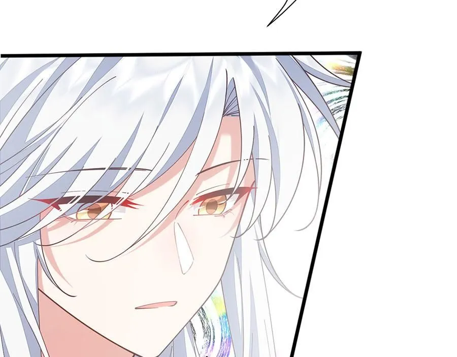 第463话 前世约定45