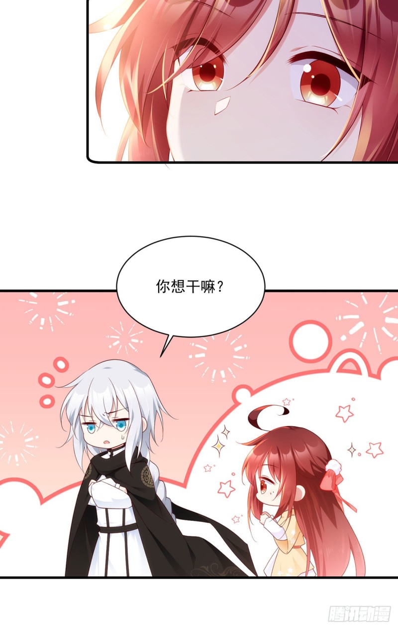 287. “慷慨”的微生极？18