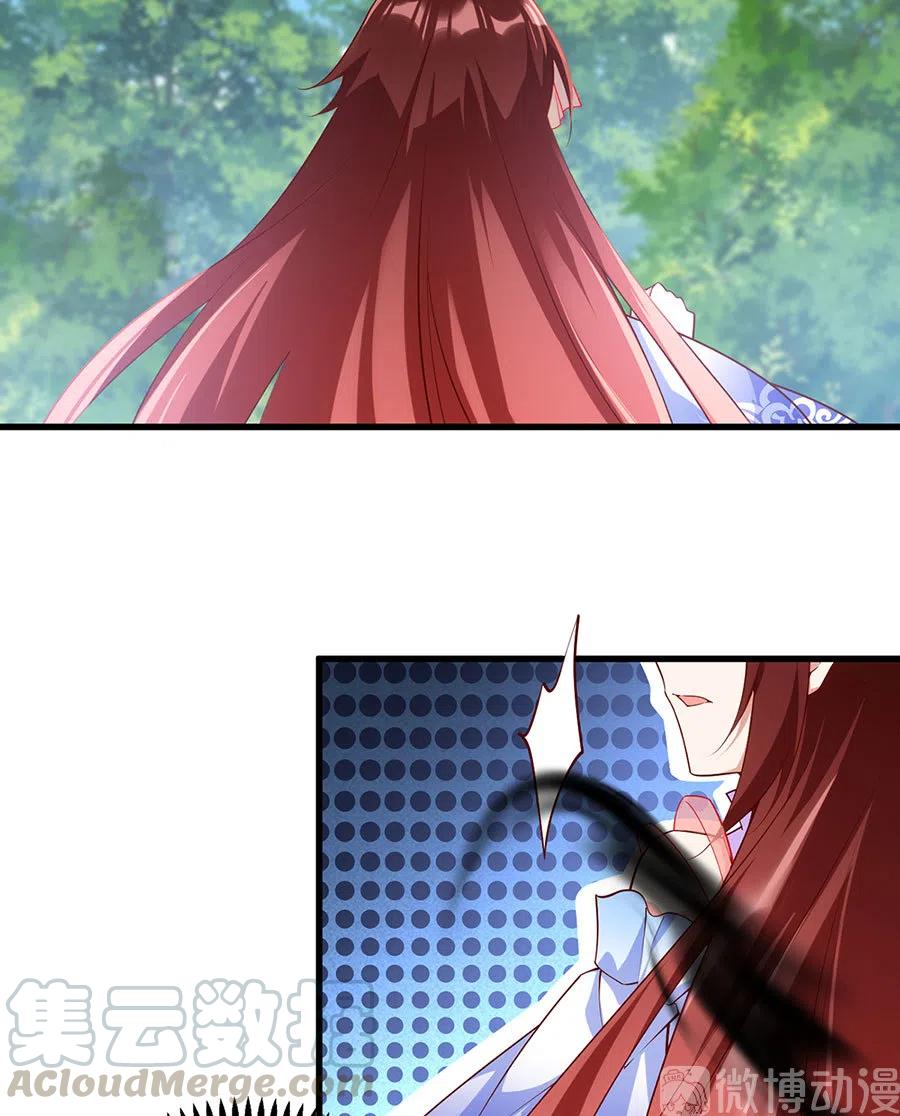 第303话 秘境打开36