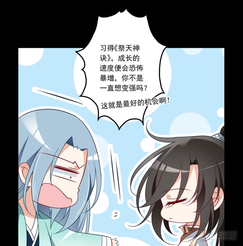 139.大道无情18