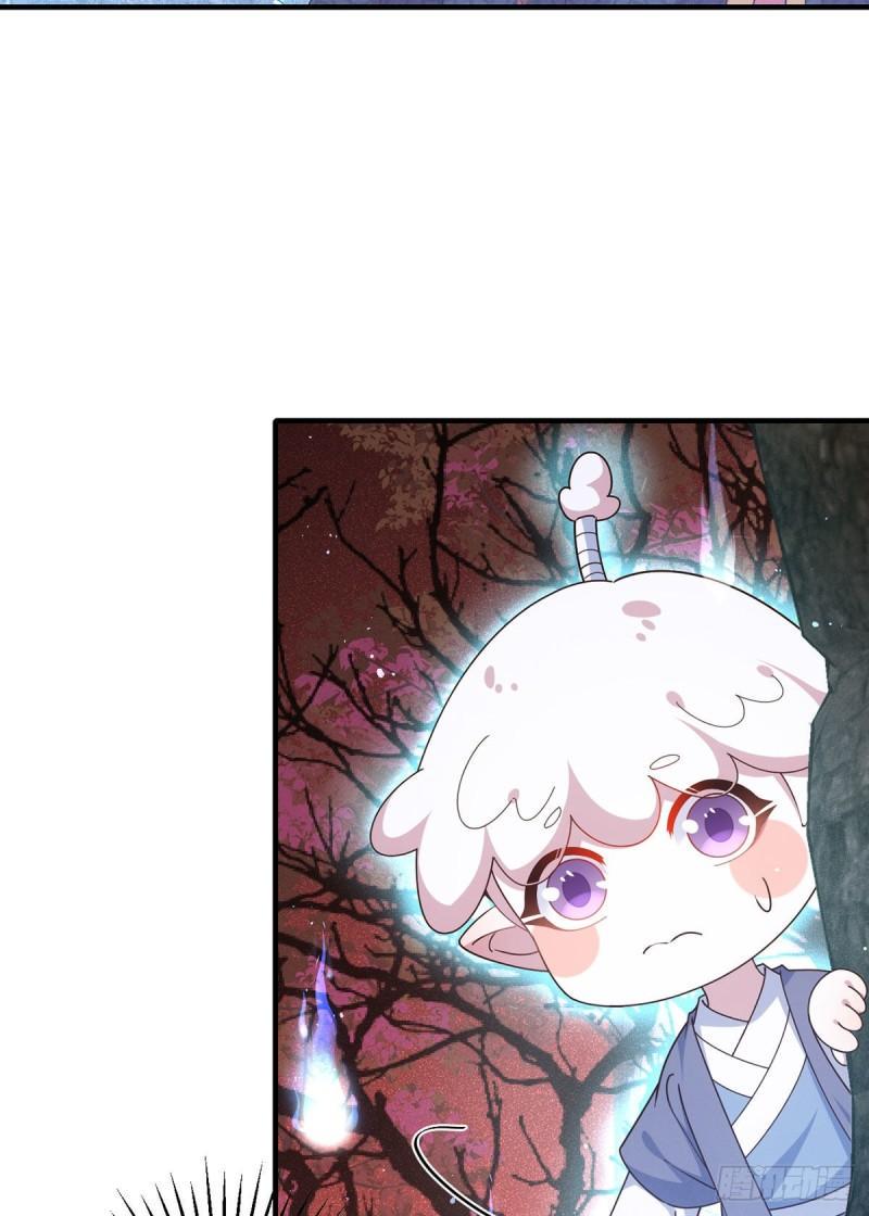 第381话 师父还在生气QAQ11
