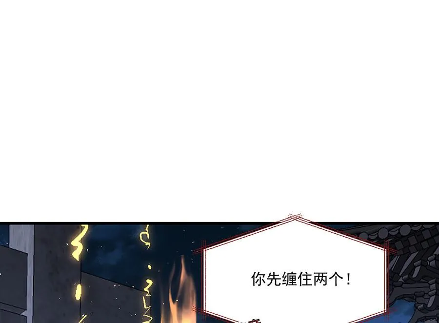 第438话 神无月62