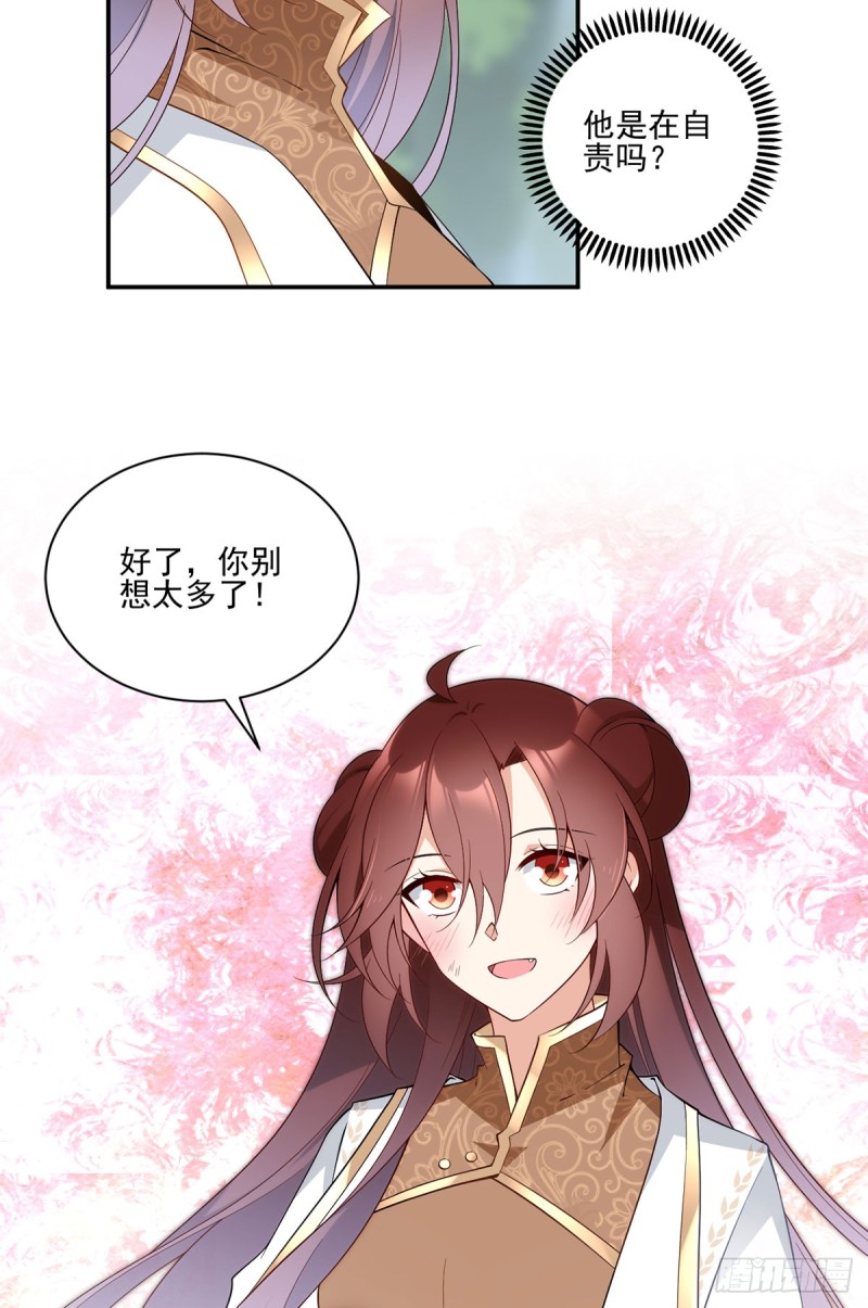 161.大力女金刚18