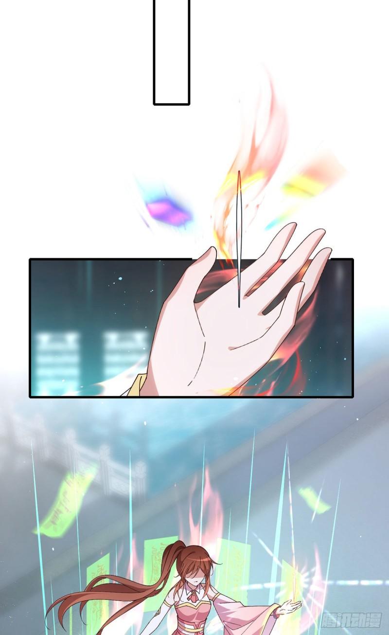 第374话 她的担心34