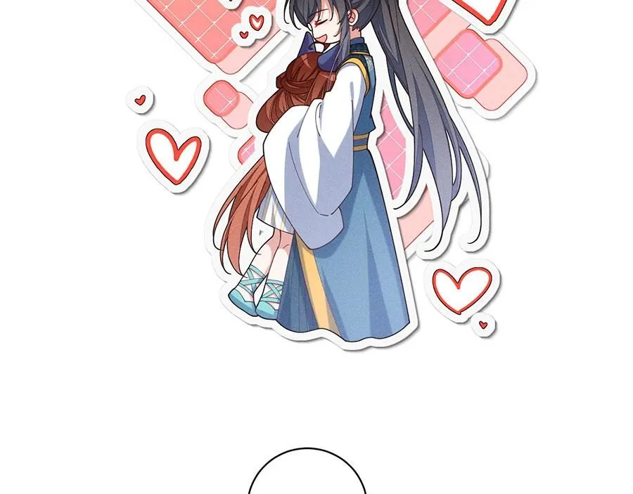 第478话 初步和解37