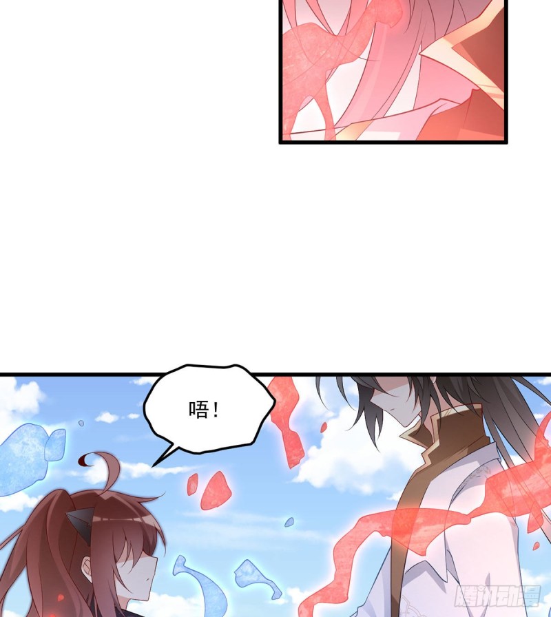 232.重新打上印记31