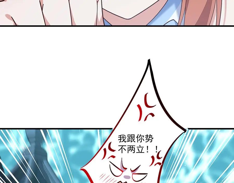 第492话 原来有解药的！39