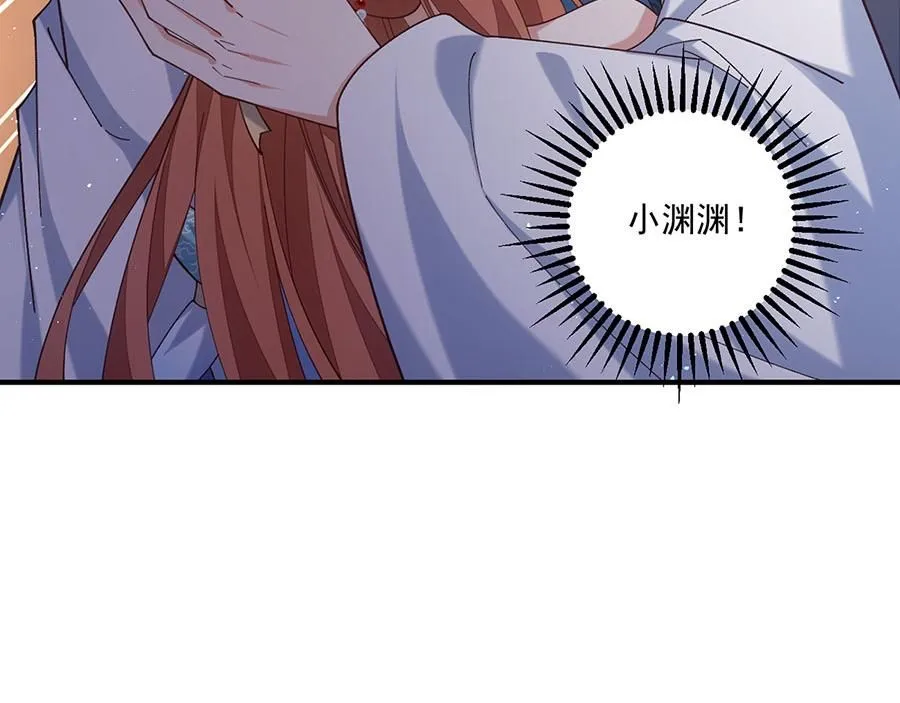 第476话 再次对峙22