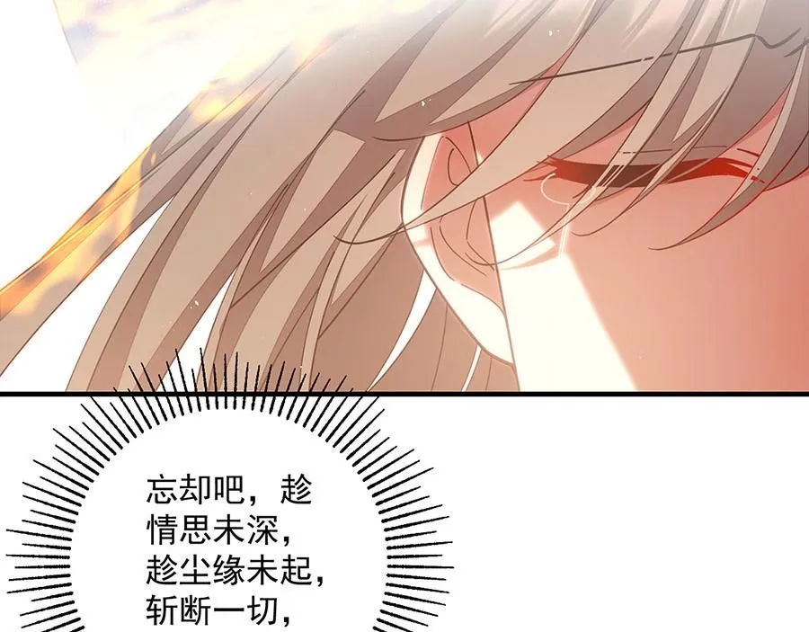 第457话 佛心成92