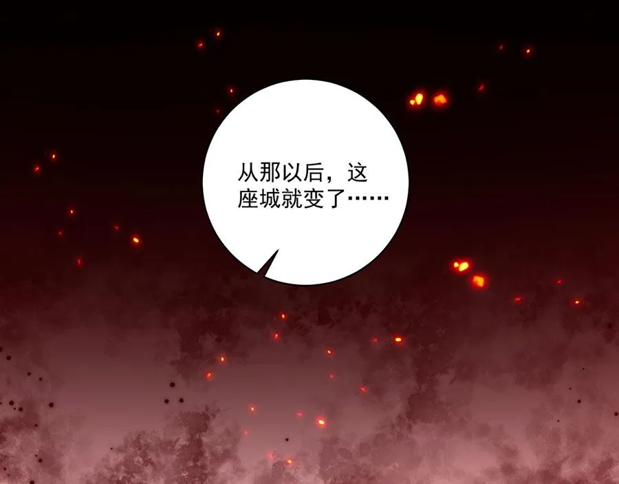 第440话 包子108