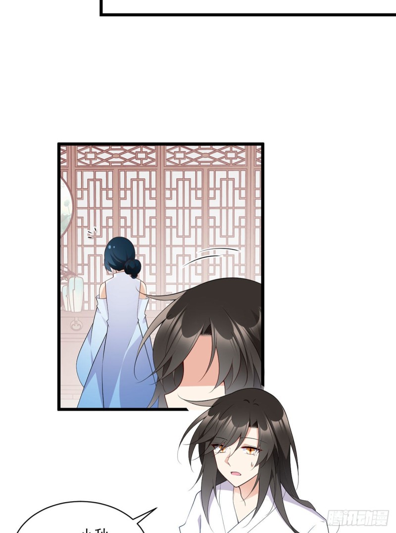 247.暴走萝莉25