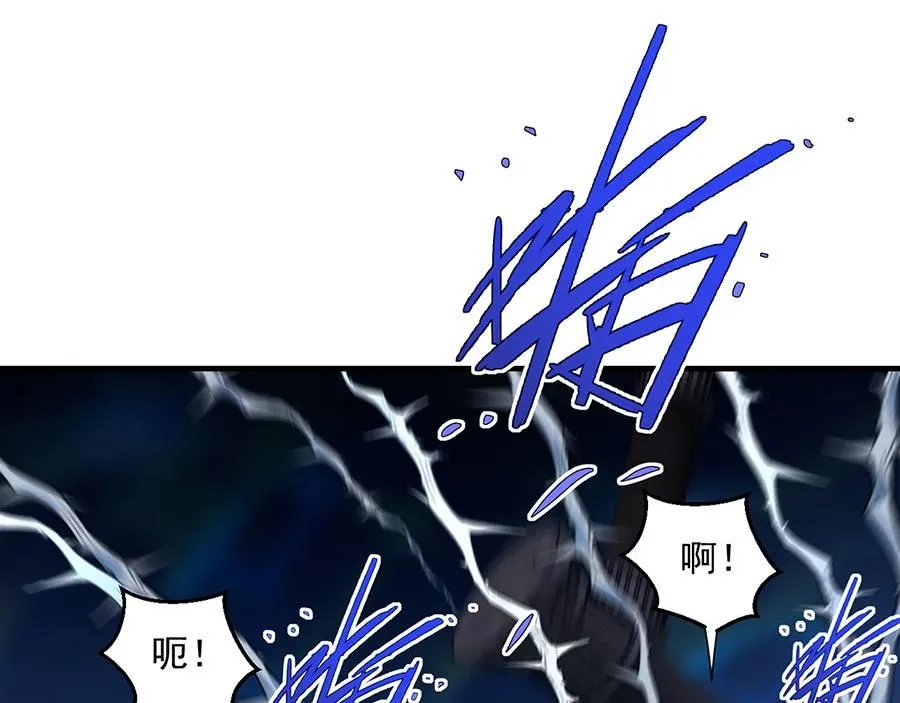 第467话 给你一个解释的机会47