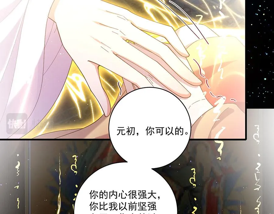 第447话 恩情18