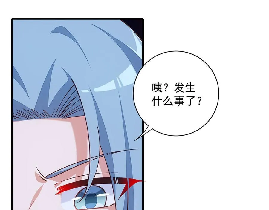 第464话 夙镜的代价57