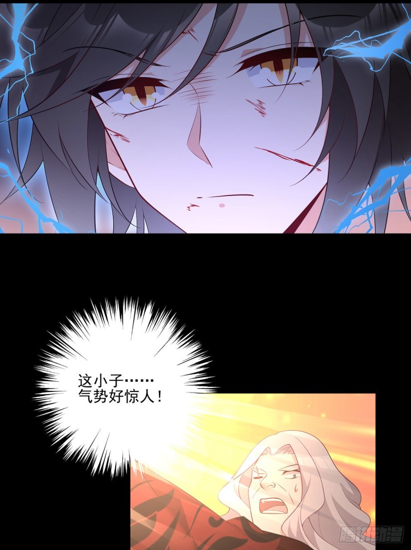 218.我们一起4