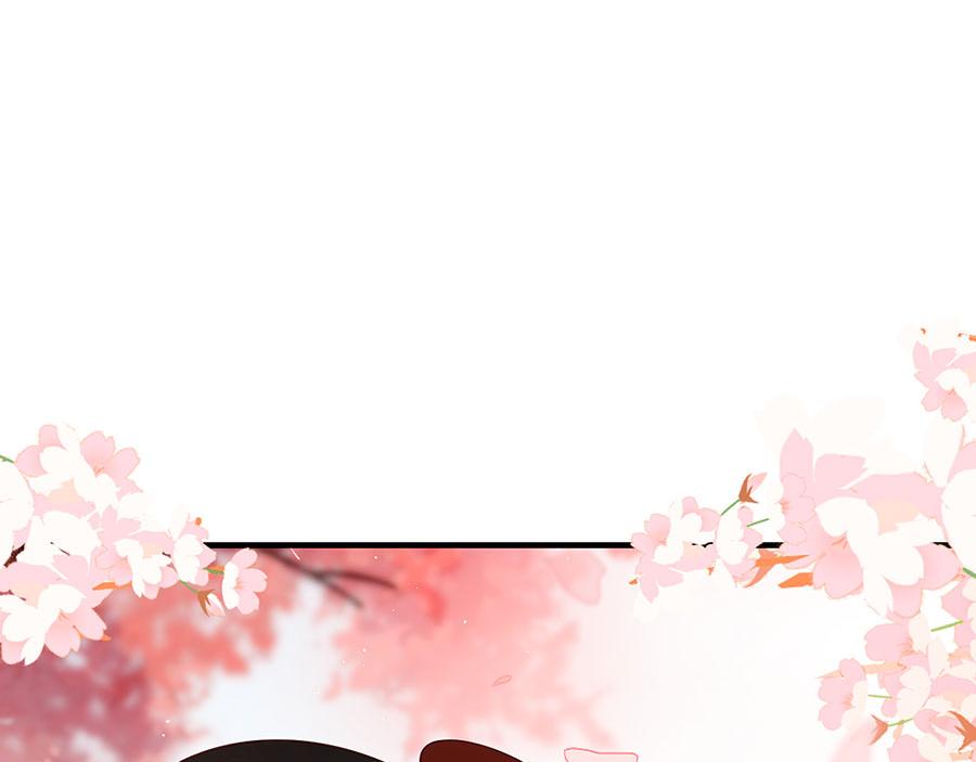 第433话 戏精师父和无法反抗的徒弟86