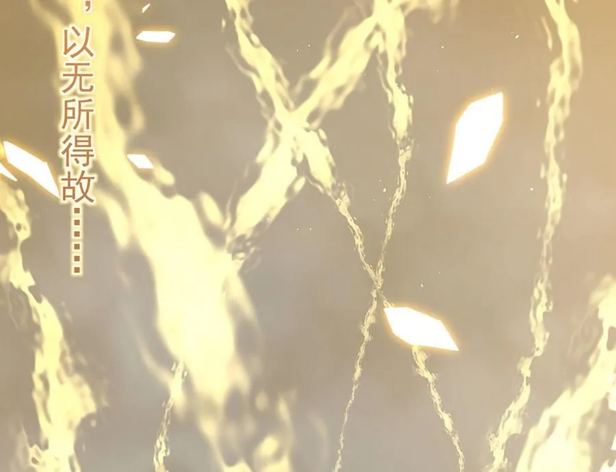 第457话 佛心成42