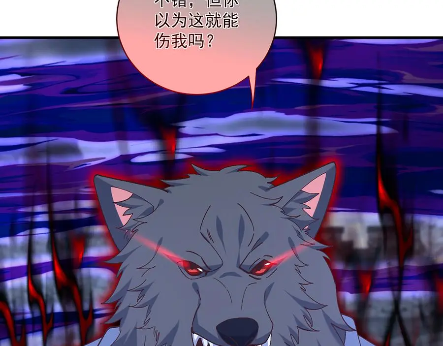 第491话 骑龙少女斗恶魔28