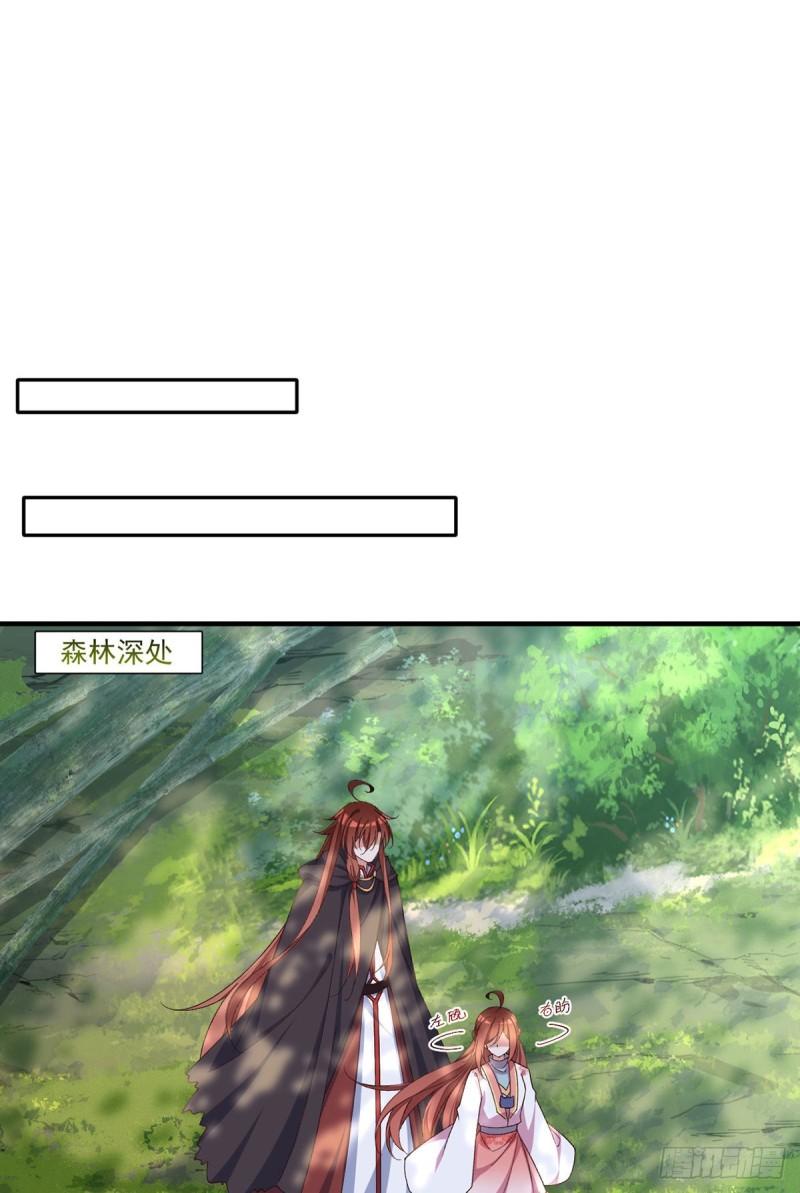 第365话 和爹爹相见了！30