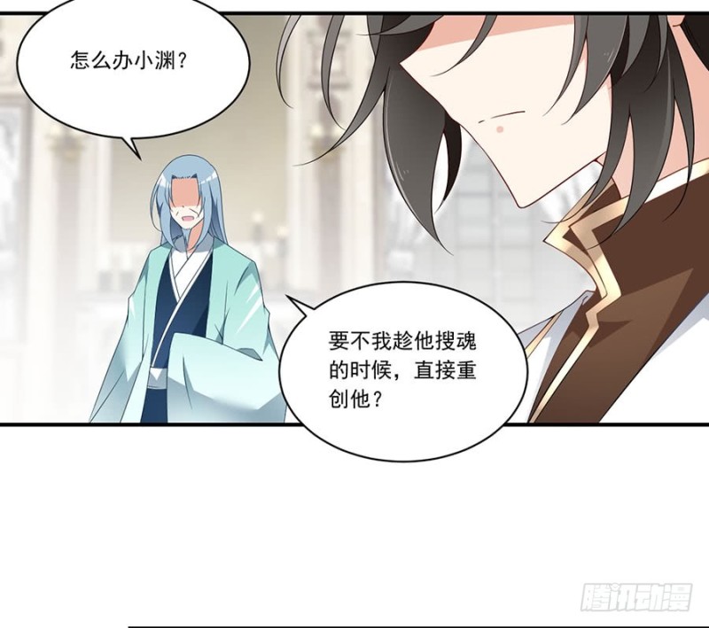 147.再遇故人34