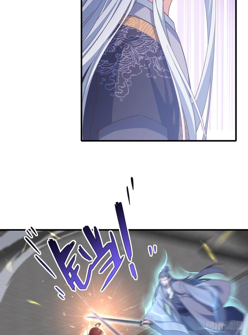 第408话 击败14
