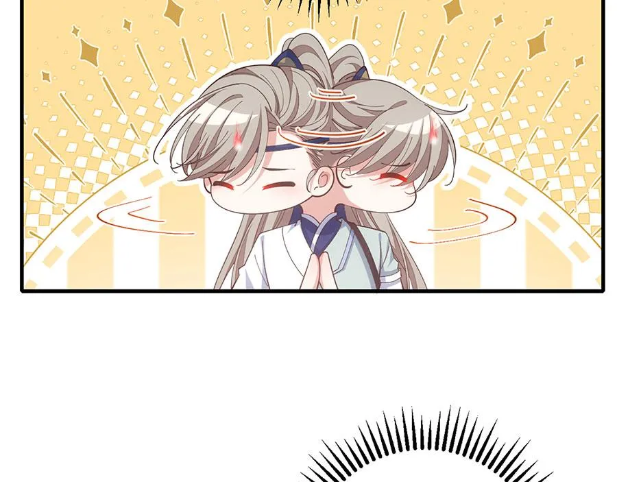 第453话 伪装高手68