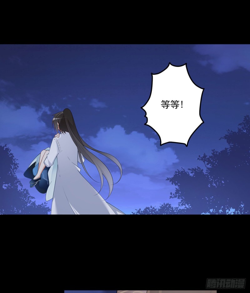 218.我们一起17