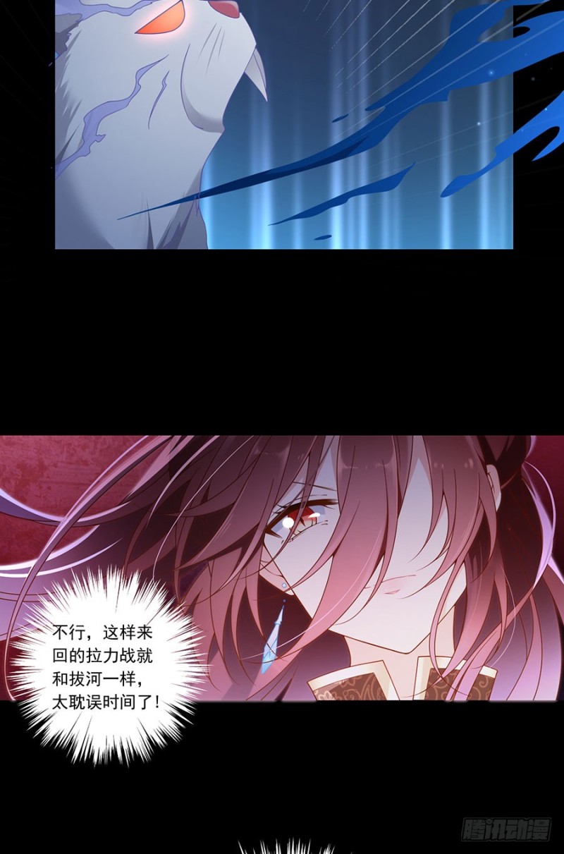 141.现代科学万岁！12