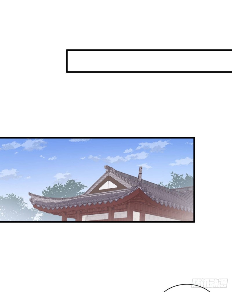 194.阴谋毒计11