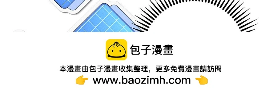 第489话 不死的斗争49