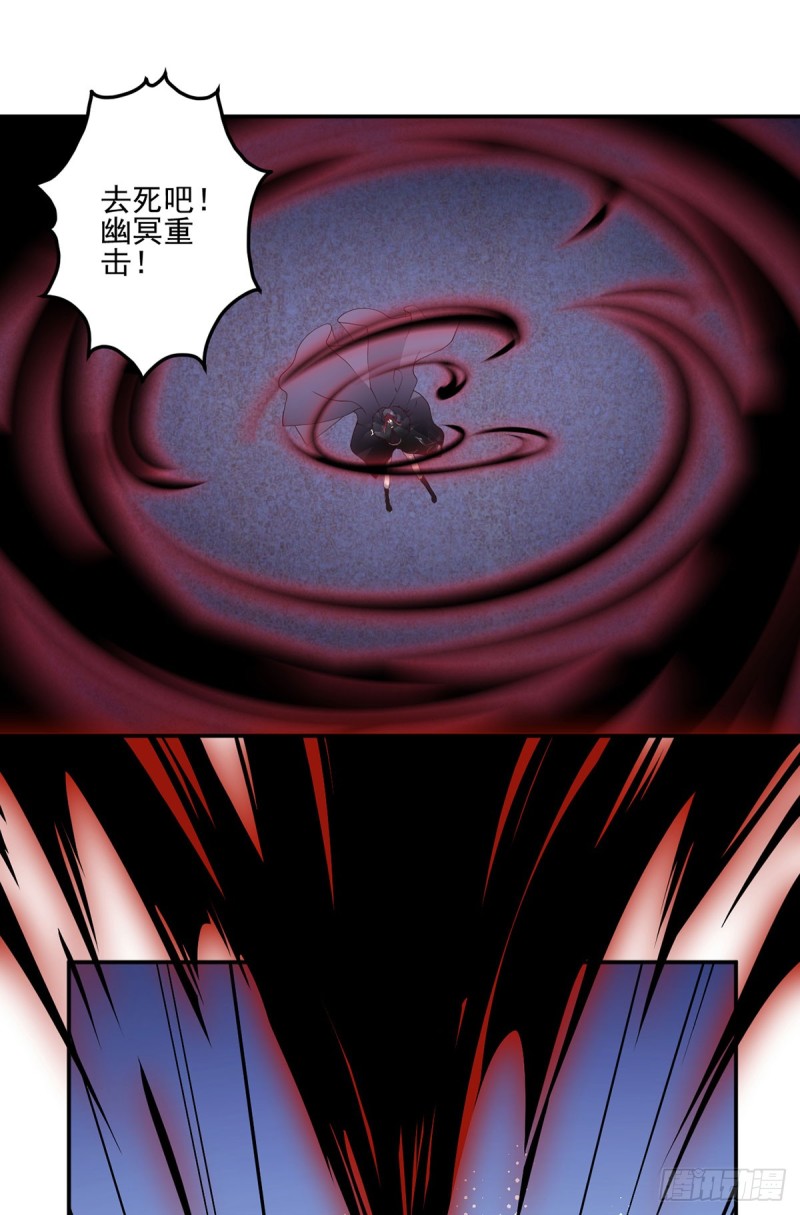 168.元初VS黑袍人15