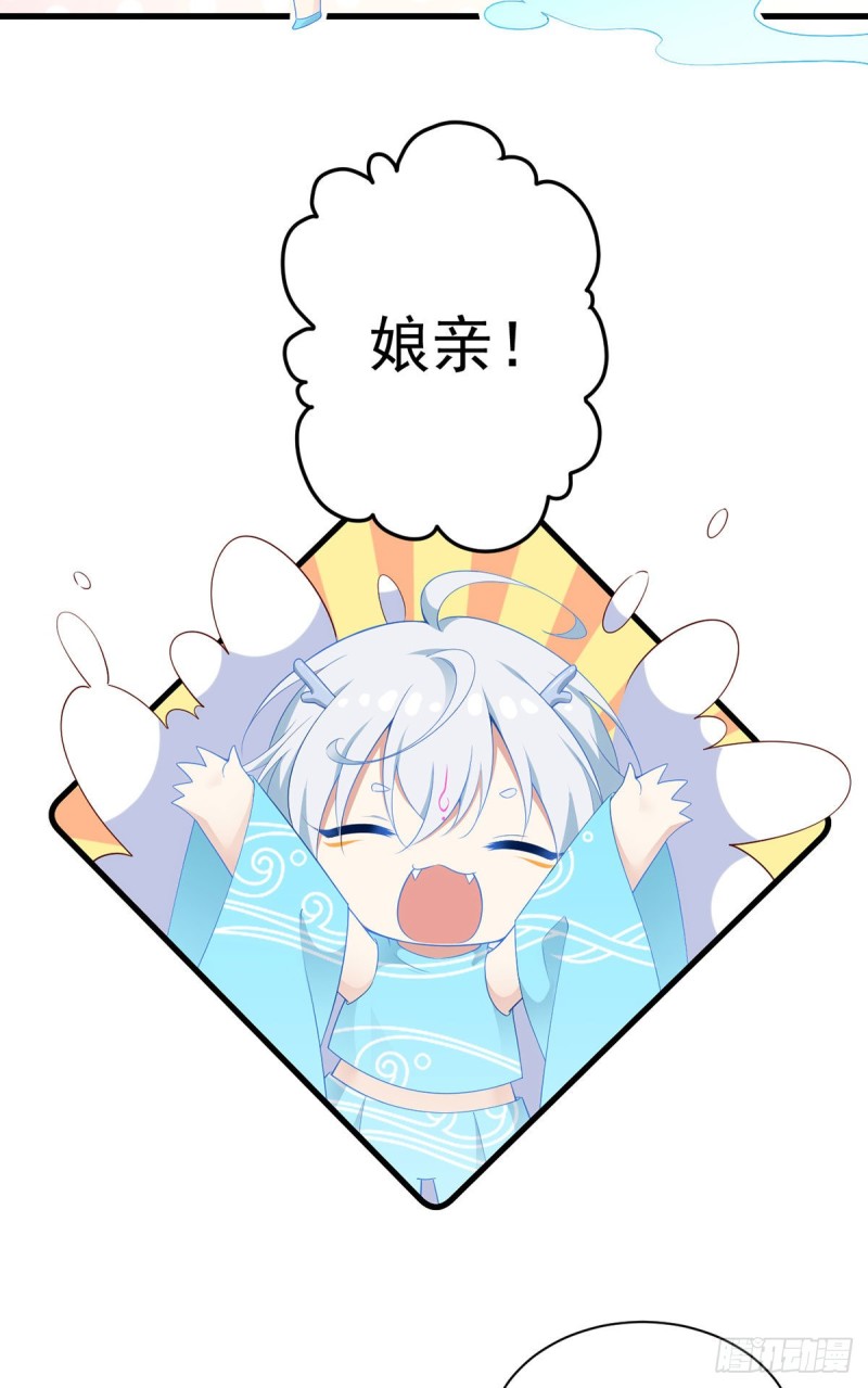 278.进入秘境7