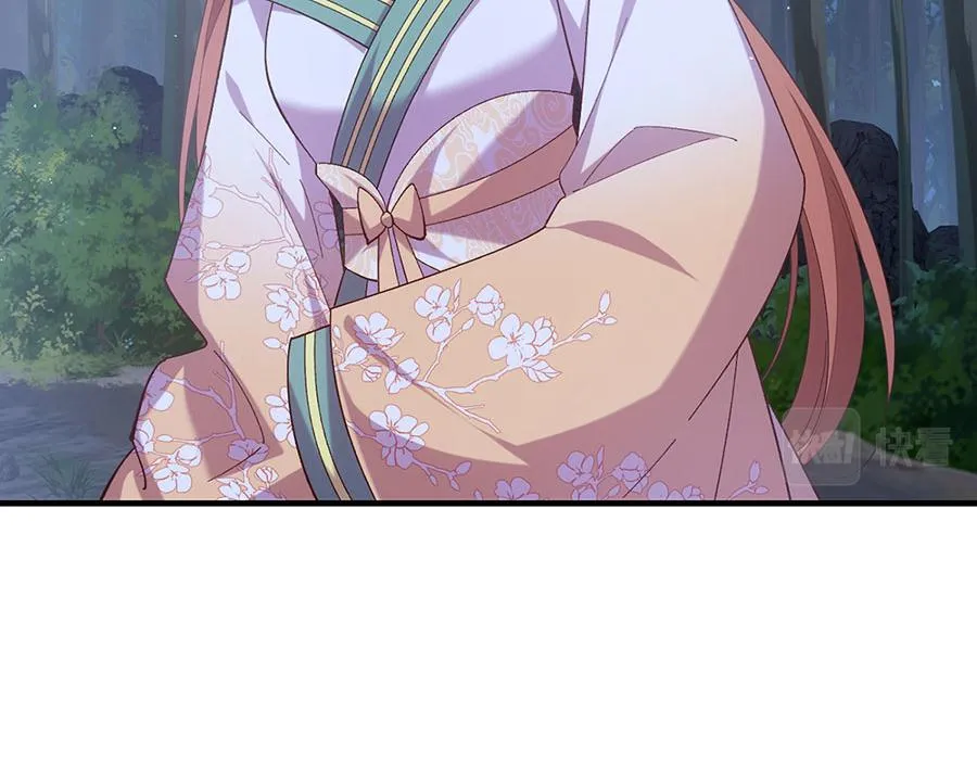 第443话 浑身是宝16