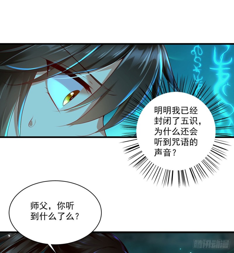 276.七戒9