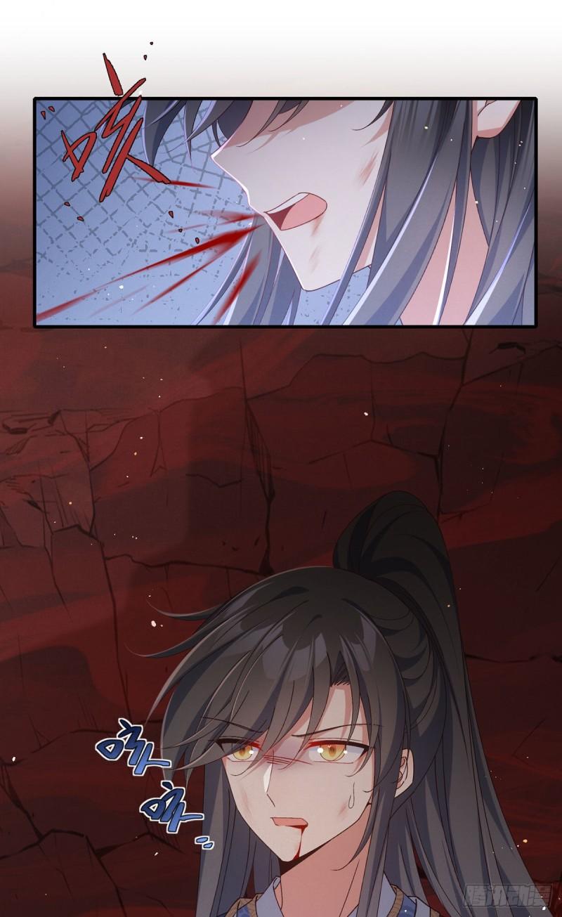 第378话 师父生气了，后果很严重！9
