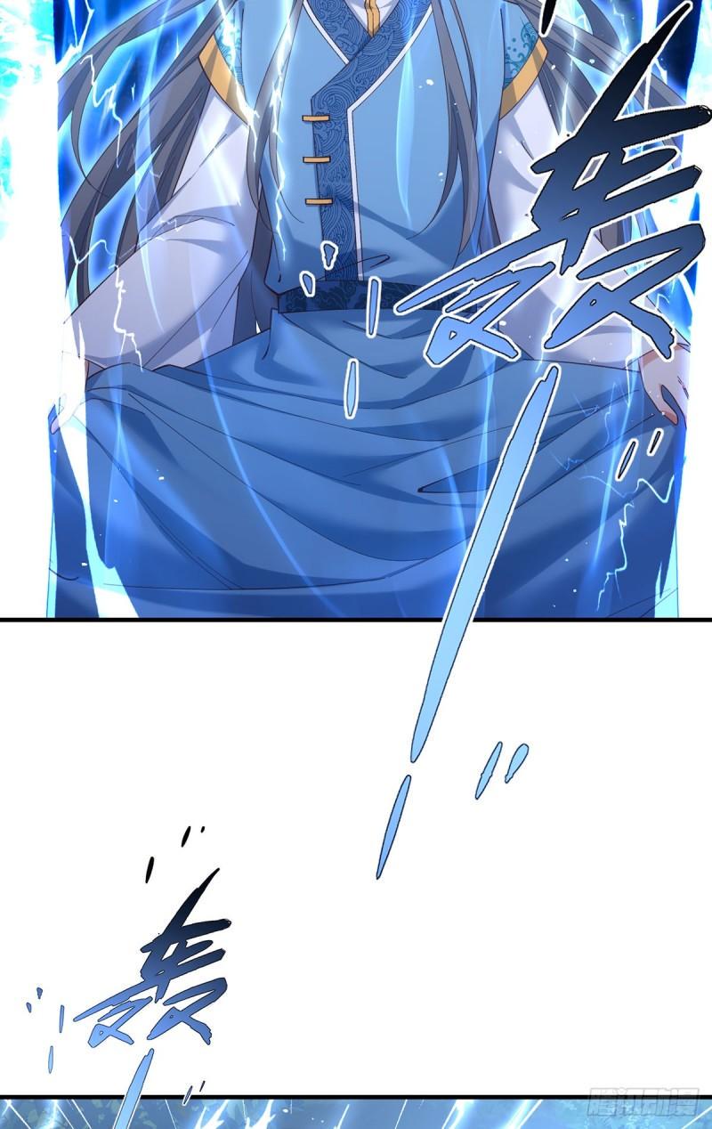 第432话 分神境28